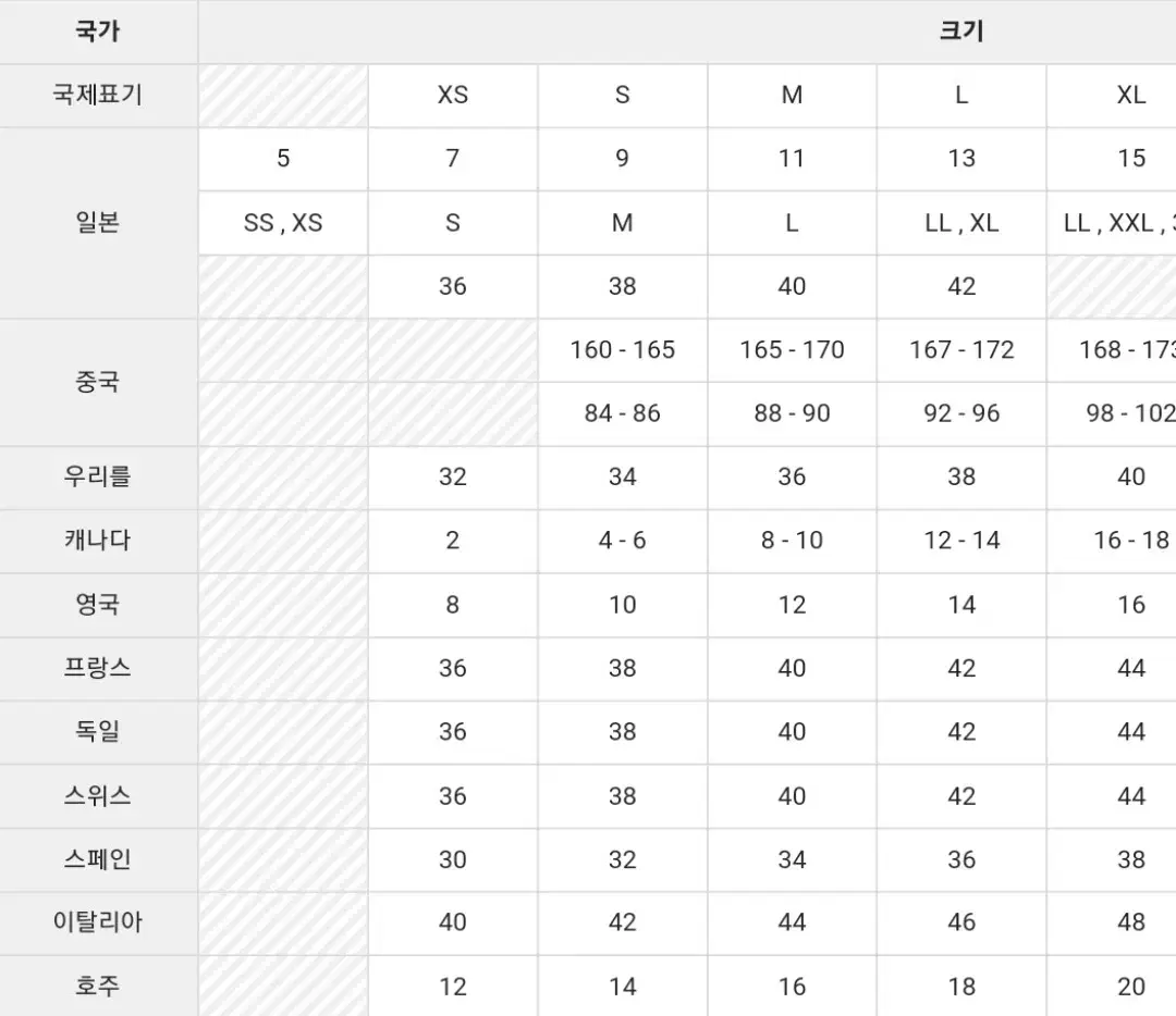 thumbnail-11